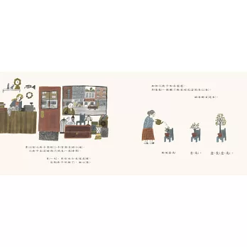 《藍色小椅子》Cary Fagan&Madeline Klo 《藍色小椅子》Cary Fagan&Madeline Klo