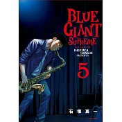 BLUE GIANT SUPREME 藍色巨星 歐洲篇(05)