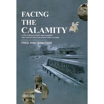 Facing the calamity: a step through hurts and hardship and look beyond for generations to come