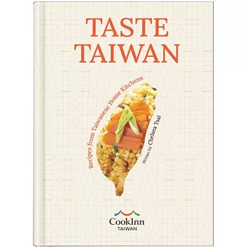(精)TASTE TAIWAN: Recipes from Taiwanese Home Kitchens