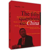 The fifty questions on China