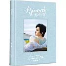 張哲瀚 × 藍風的信 Hyacinth：首本旅拍寫真(精裝)