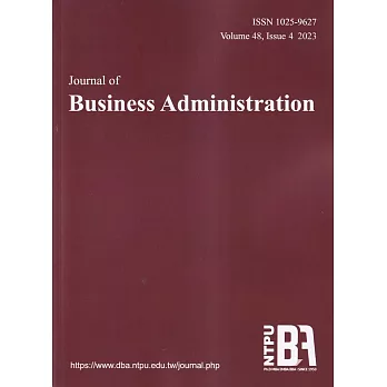 Journal of Business Administration(企業管理學報)48卷4期(112/12)