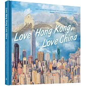 Love Hong Kong，Love China