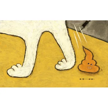 博客來-便便!(三版)