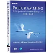 Programming:Principles and Practice Using C++ 中文版 第三版