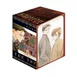 最高機密 新裝版 (首刷書盒版) 7~12完