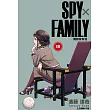 SPY×FAMILY 間諜家家酒 (首刷限定版) 16