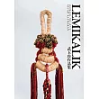 Lemikalik:武玉玲作品集
