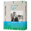 台灣的李登輝時代:意外國度的重塑