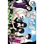 靈靈總總拍不到 書封