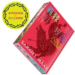 荊棘與玫瑰【荊棘與玫瑰系列1】 書封