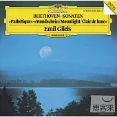 Beethoven: Sonaten "Pathetique" & "Mondschein" / Emil Gilels (piano)