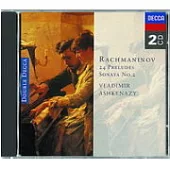 Rachmaninoff:24 Preludes/Piano Sonata No. 2 (2 CDs)