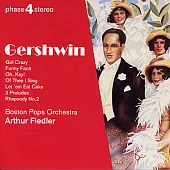 Gershwin Concert / Boston Pops / Arthur Fiedler