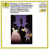Mozart:Eine kleine Nachtmusik, Posthorn-Serenade / Karl Bohm & WPO & BPO