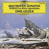 Beethoven: Piano Sonatas No.21 Op.53 ”Waldstein”, No.23 ”Appassionata” ＆ No.26 Op.81a ”Les Adieux” / Emil Gilels