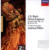Bach, J.S.:Cantatas BWV 106, 131, 99, 56, 82 & 158 (2 CDs)