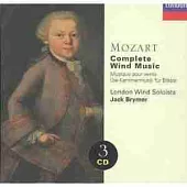 Mozart:Complete Wind Music (3 CDs)
