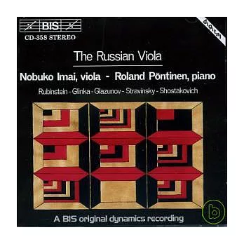 Nobuko Imai, Roland Pontinen / The Russian Viola