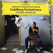 Bach: Goldberg Variations, BWV 988 / Andrei Gavrilov, piano