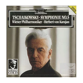 Tchaikovsky: Symphonie No.5