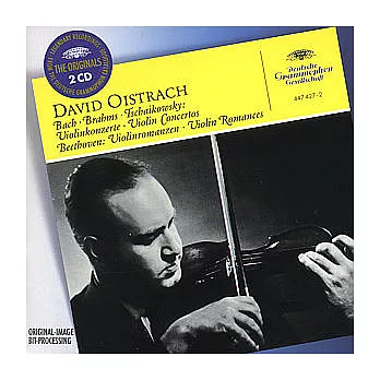 Bach: Violin Concerto Nos. 1 & 2, Concerto for 2 Violins, Brahms: Violin Concerto, Tchaikovsky: Violin Concerto, etc.