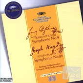 Schubert: Symphonie No.9, Haydn: Symphonie No.88 / Berliner Philharmoniker, Wilhelm Furtwangler
