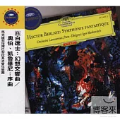 Berlioz: Symphonie fantastique & Cherubini: Ouverture & Auber: Ouverture