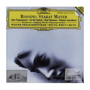 Rossini: Stabat Mater / Orgonasova, Bartoli, Gimenez, Scandiuzzi, Chung Conducts Wiener Philharmoniker