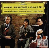 Mozart: Piano Trios K496 & K502 / Maria Joao Pires, Augustin Dumay, Jian Wang