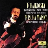 Tchaikovsky: Rococo Variations, Andante cantabile, Nocturne, Lensky’s Aria, Souvenir de Florence