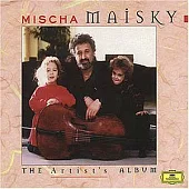 Maisky: The Artist’s Album
