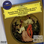 Dvorak: Slavonic Dances, Op.46 & 72 / Symphonieorchester des Bayerischen Rundfunks, Rafael Kubelik