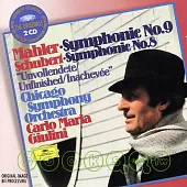 Mahler: Symphony No. 9; Schubert: Symphony No. 8 / Giulini(conductor), Chicago Symphony Orchestra