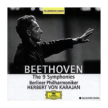 貝多芬：九大交響曲/ 卡拉揚（1962年版）