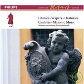 Mozart Compactotheque : Box 11 - Vespers, Oratorios, Cantatas,Mosonic Music  etc / Marriner