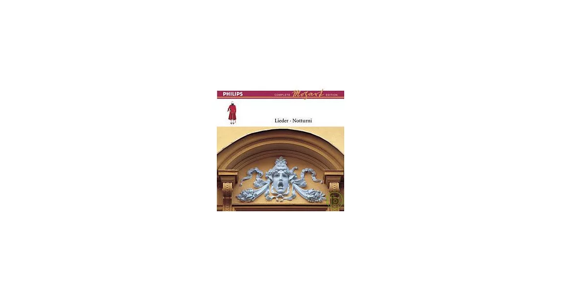 Mozart Compactotheque : Box 12 - Arias, Vocal ensembles ,Canons ,Lieder,Notturni / Ameling /Gruberova