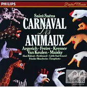 Saint-Saens : Carnival of the animals ; Little Sad Sound etc. / Kremer / Argerich