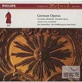 Mozart Compactotheque : Box16  - German Operas - Bastien und Bastienne , Die Gartnerin aus Liebe , Zaide , Die Zauberflote