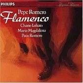 Pepe Romero / Flamenco - with Chano Lobato, Maria Magdalena, Paco Romero