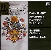Marcel Peres(指揮) / Plain-Chant de la Cathedrale d’Auxerre
