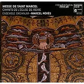 Marcel Peres(指揮) / Messe de Saint Marcel