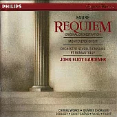 FAURE: Requiem/Madrigal,Op.35/Les Djinns,Op.12 / DEBUSSY:Trois chansons de Charles / SAINT-SAENS:Calme des nuits