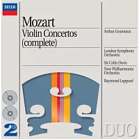 莫札特：小提琴協奏曲全集 (2CD)