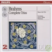 Brahms: Complete Trios / Grumiaux / Beaux Arts Trio