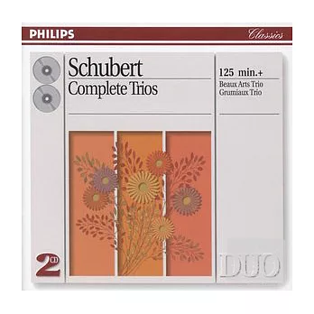 Schubert: Complete Trios / Grumiaux / Beaux Arts Trio
