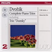Dvorak: Piano Trios (Complete) / Beaux Arts Trio