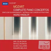 MOZART: COMPLETE PIANO CONCERTOS / Ingrid Haebler