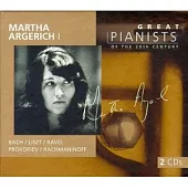 Martha Argerich Ⅰ/Greast Pianists of the 20th Century(2)